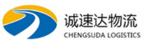 湖州到泸定县物流公司